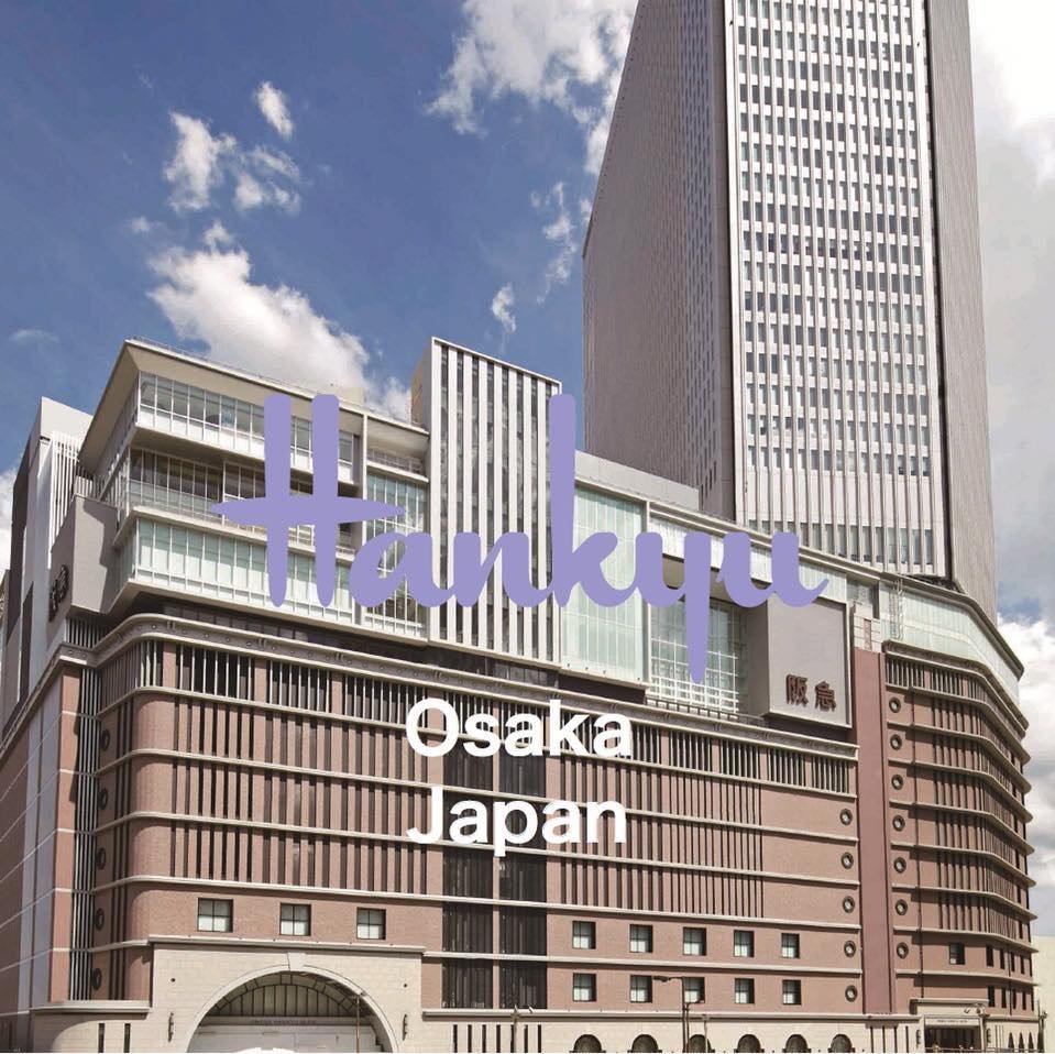 🛍️ 한큐백화점 우메다 본점 이미지 5